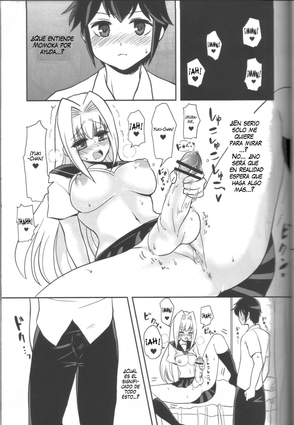 はちみつれん茶 はちみつれん茶