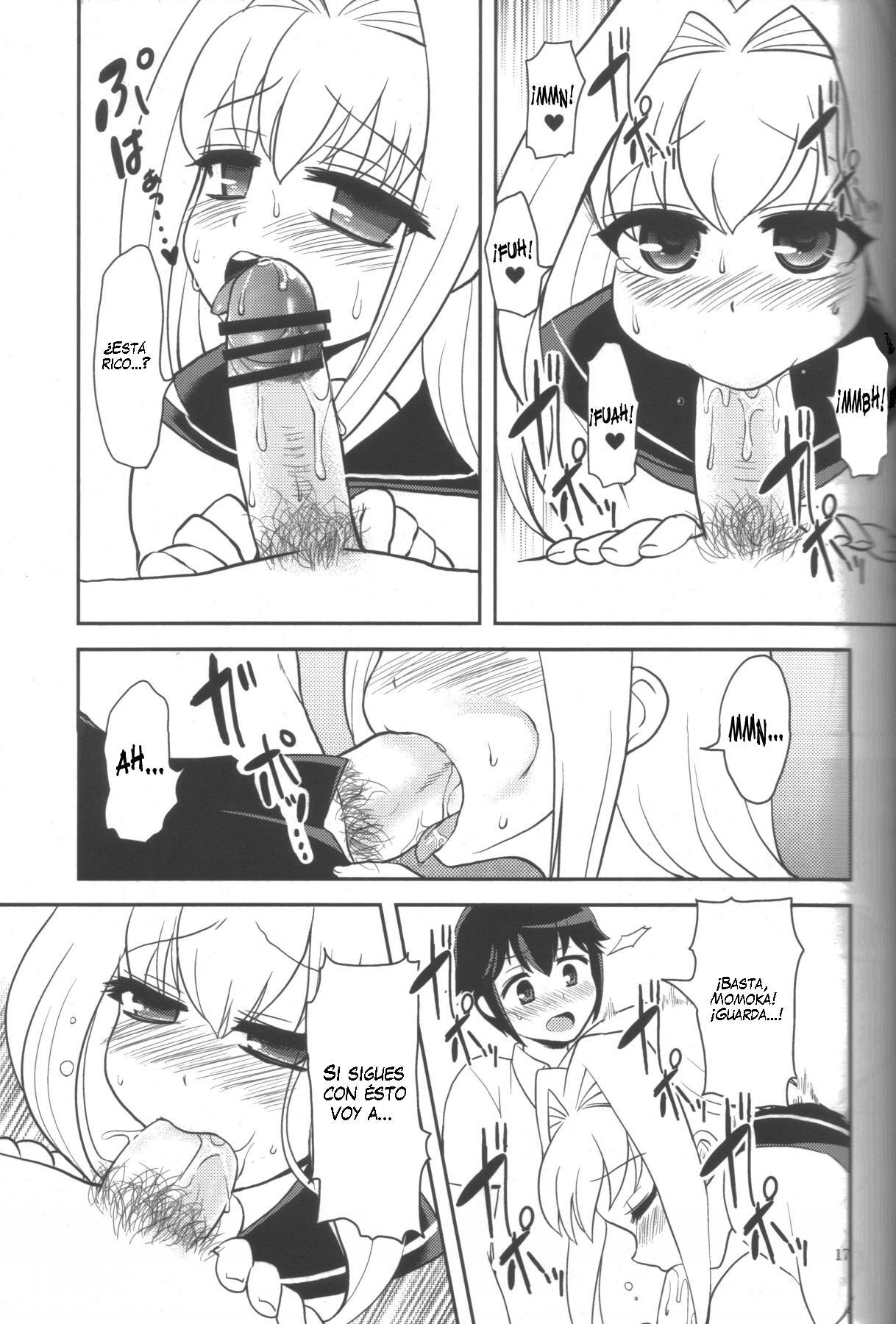 はちみつれん茶 はちみつれん茶