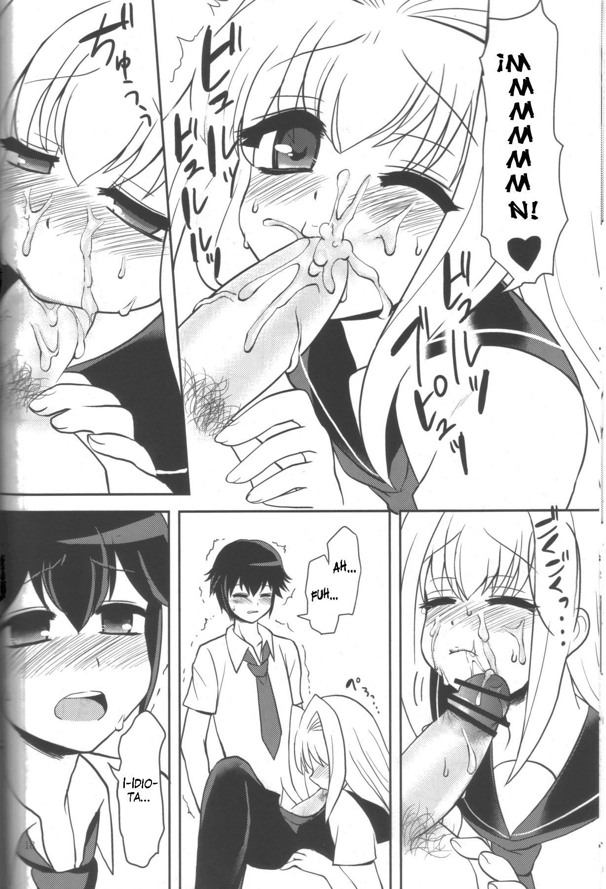 はちみつれん茶 はちみつれん茶