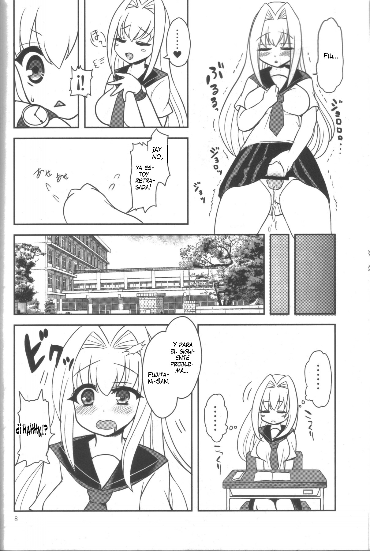 はちみつれん茶 はちみつれん茶