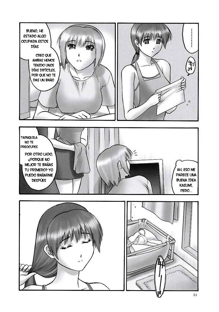 REI-グラインドの奴隷-第01章:露出| Esclava de la Rutina 01 REI-グラインドの奴隷-第01章:露出| Esclava de la Rutina 01