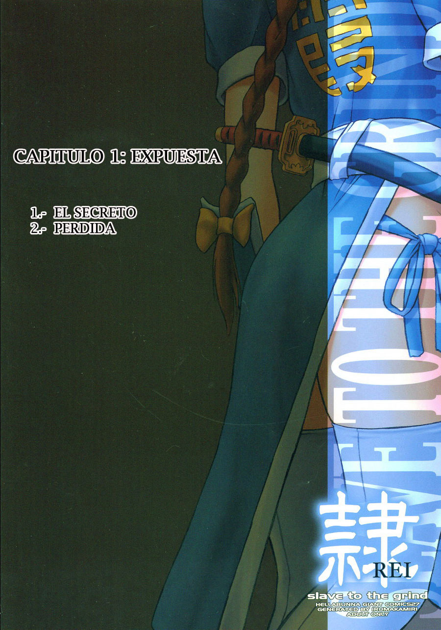 REI-グラインドの奴隷-第01章:露出| Esclava de la Rutina 01 REI-グラインドの奴隷-第01章:露出| Esclava de la Rutina 01