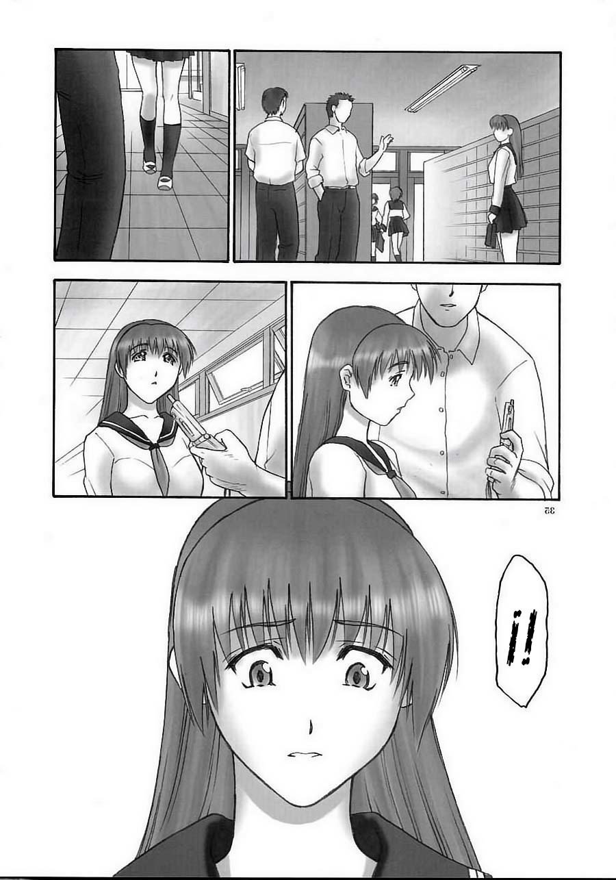 REI-グラインドの奴隷-第01章:露出| Esclava de la Rutina 01 REI-グラインドの奴隷-第01章:露出| Esclava de la Rutina 01