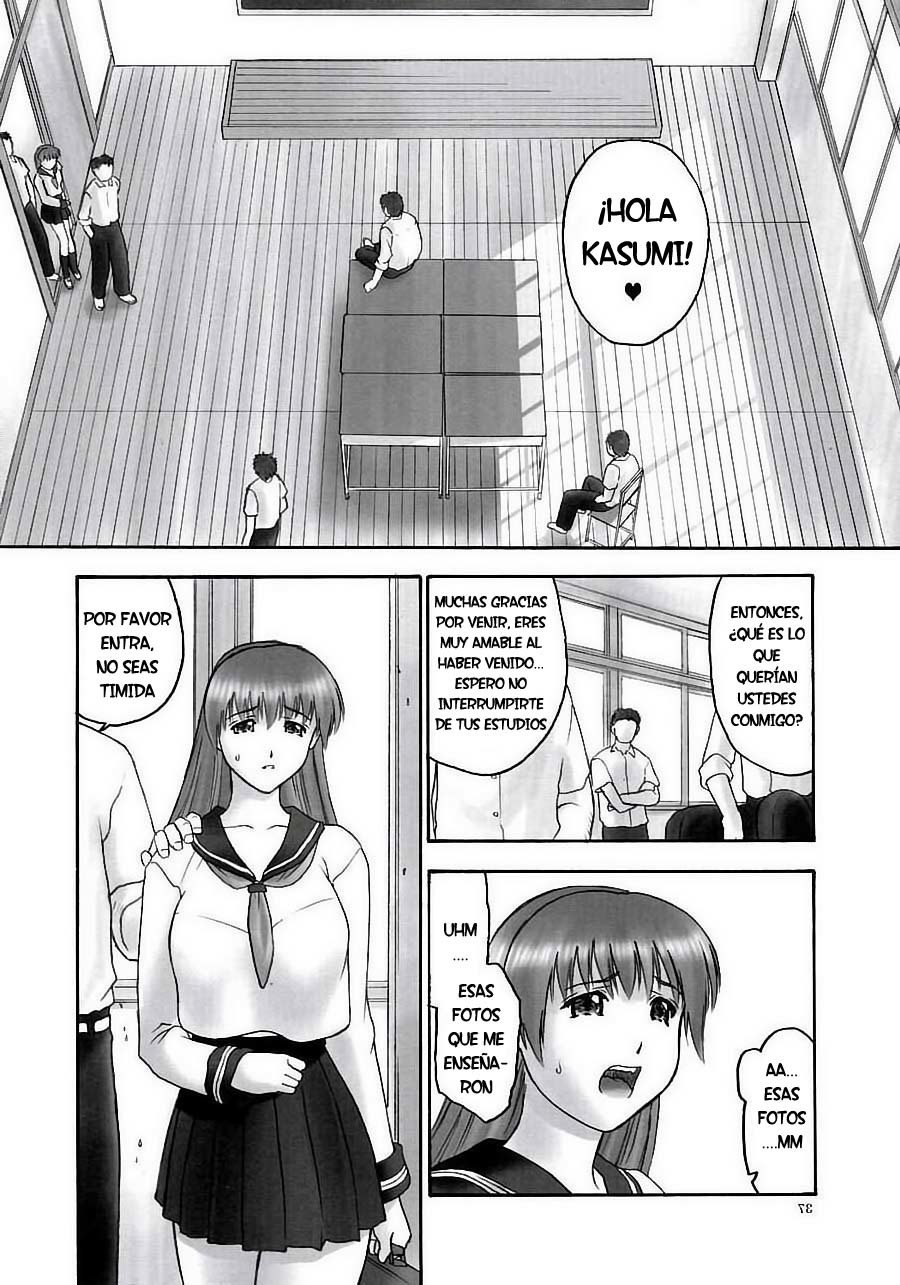 REI-グラインドの奴隷-第01章:露出| Esclava de la Rutina 01 REI-グラインドの奴隷-第01章:露出| Esclava de la Rutina 01