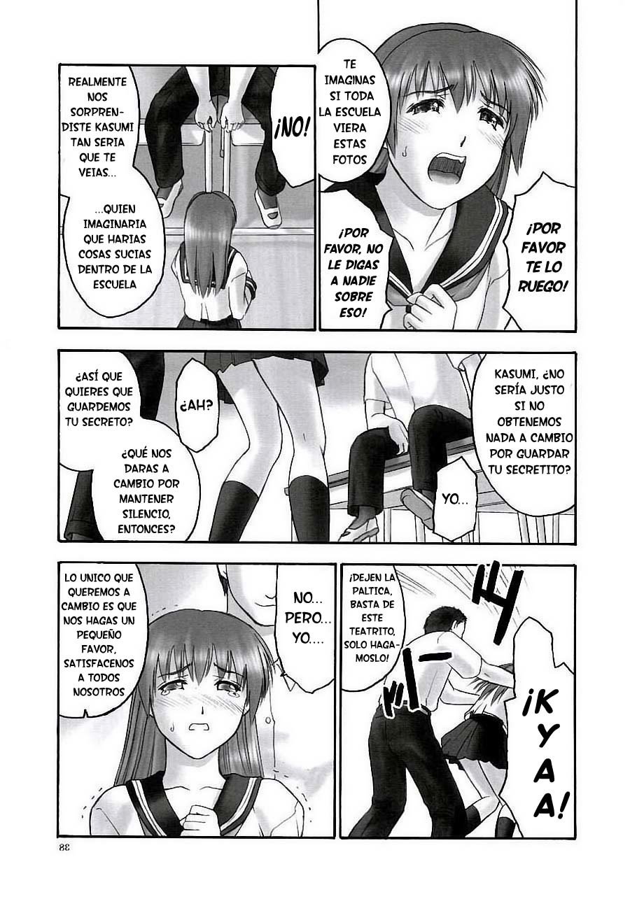 REI-グラインドの奴隷-第01章:露出| Esclava de la Rutina 01 REI-グラインドの奴隷-第01章:露出| Esclava de la Rutina 01