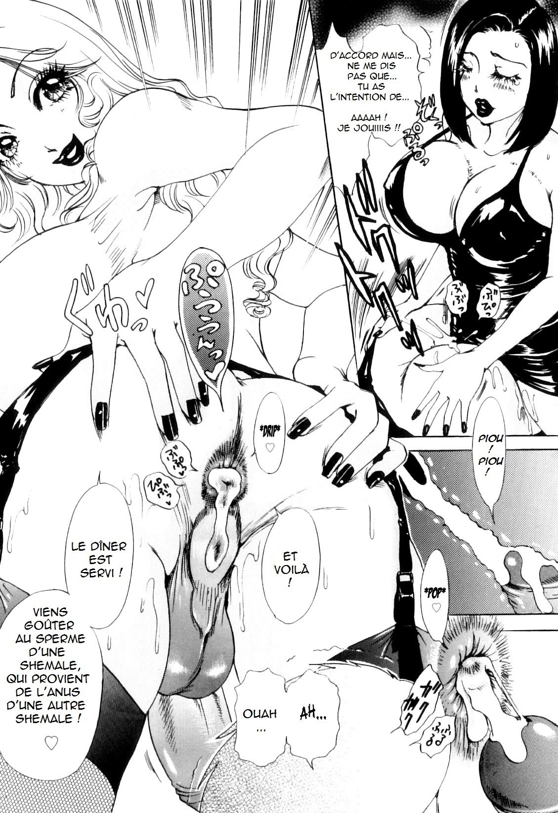 NS。 I LOVE YOU ... 5ラストフィニッシュ!!