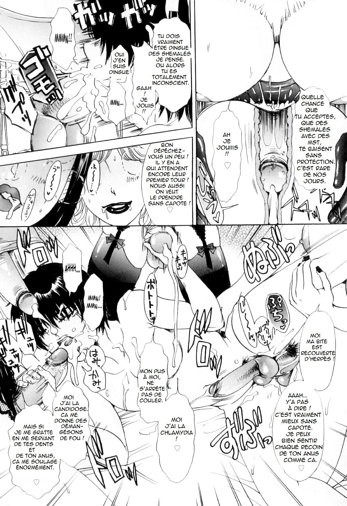 NS。 I LOVE YOU ... 5ラストフィニッシュ!!