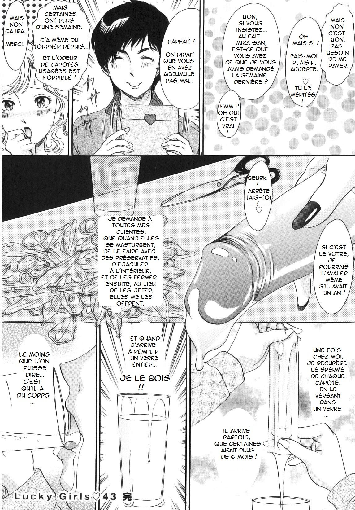 NS。 I LOVE YOU ... 5ラストフィニッシュ!!