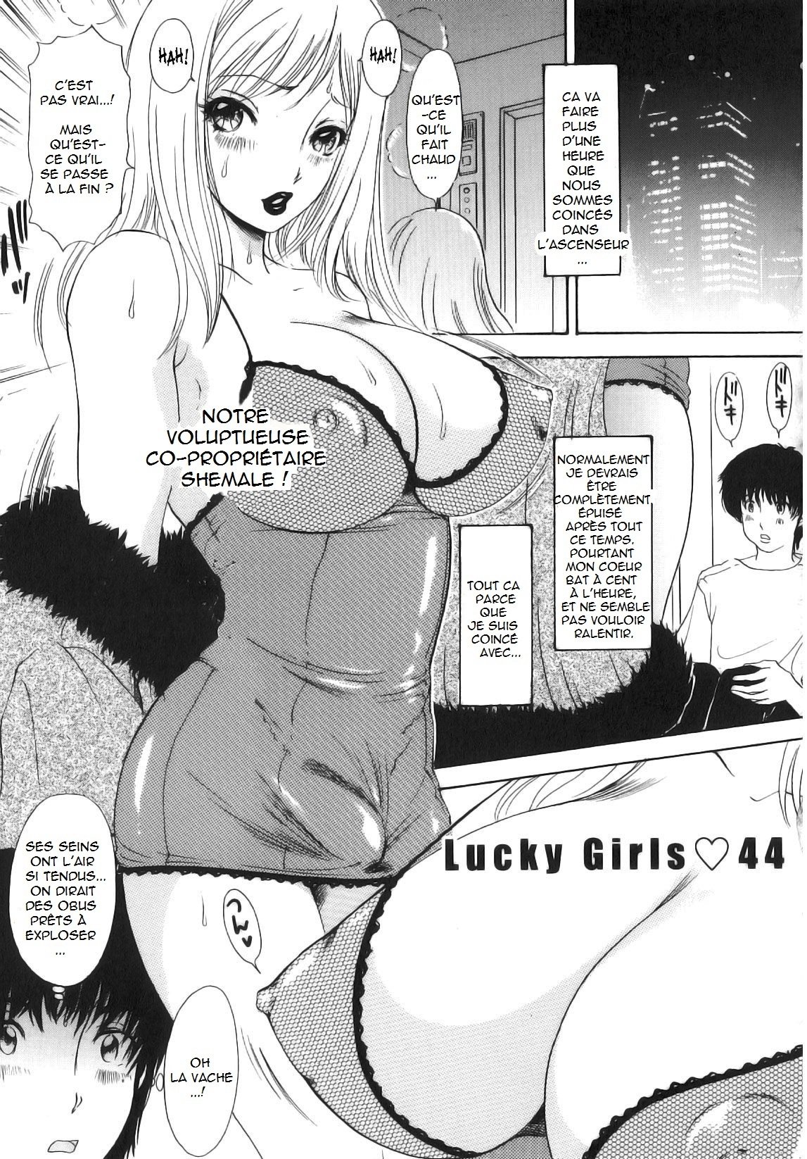 NS。 I LOVE YOU ... 5ラストフィニッシュ!!