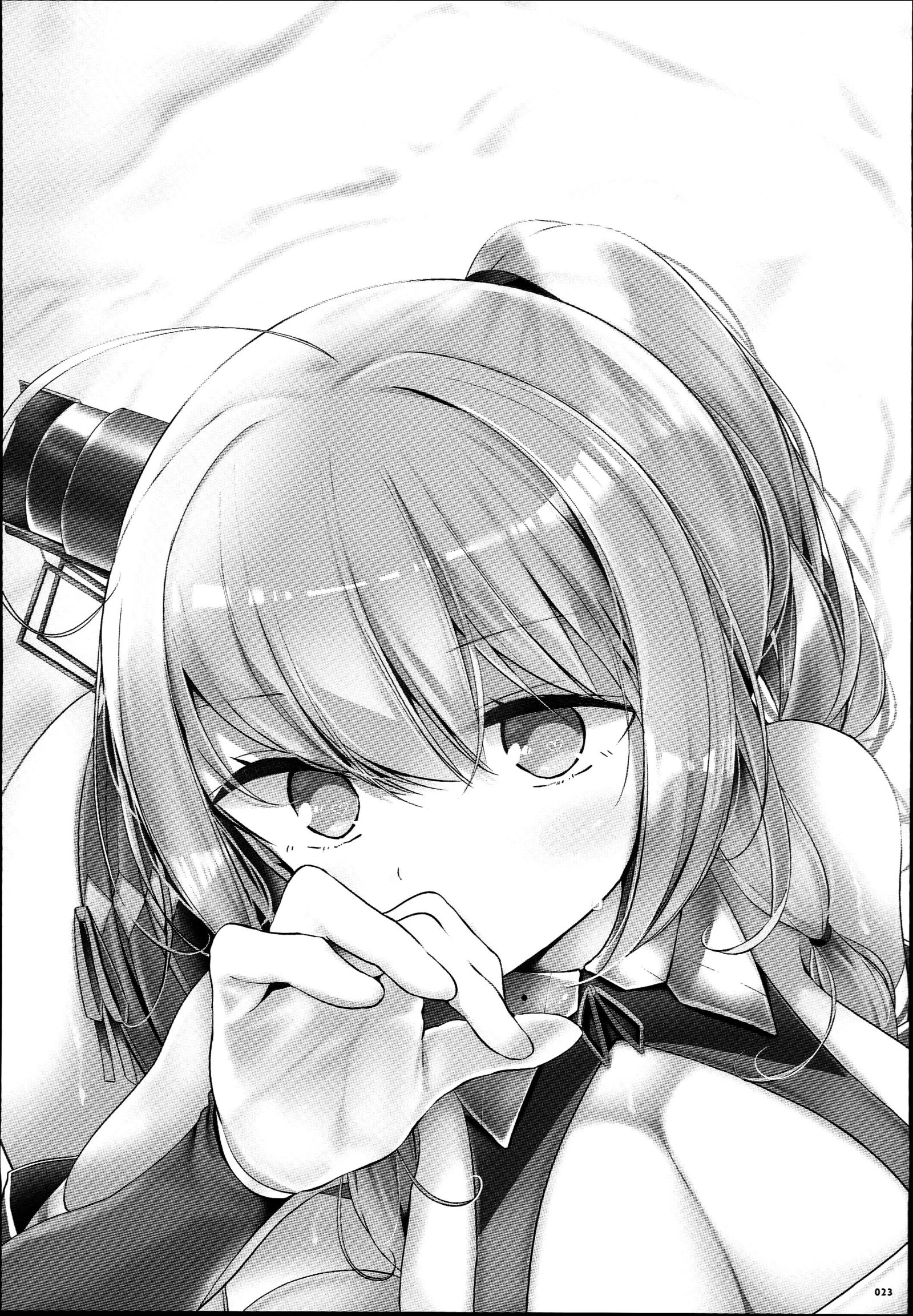 コウカンドゼロ