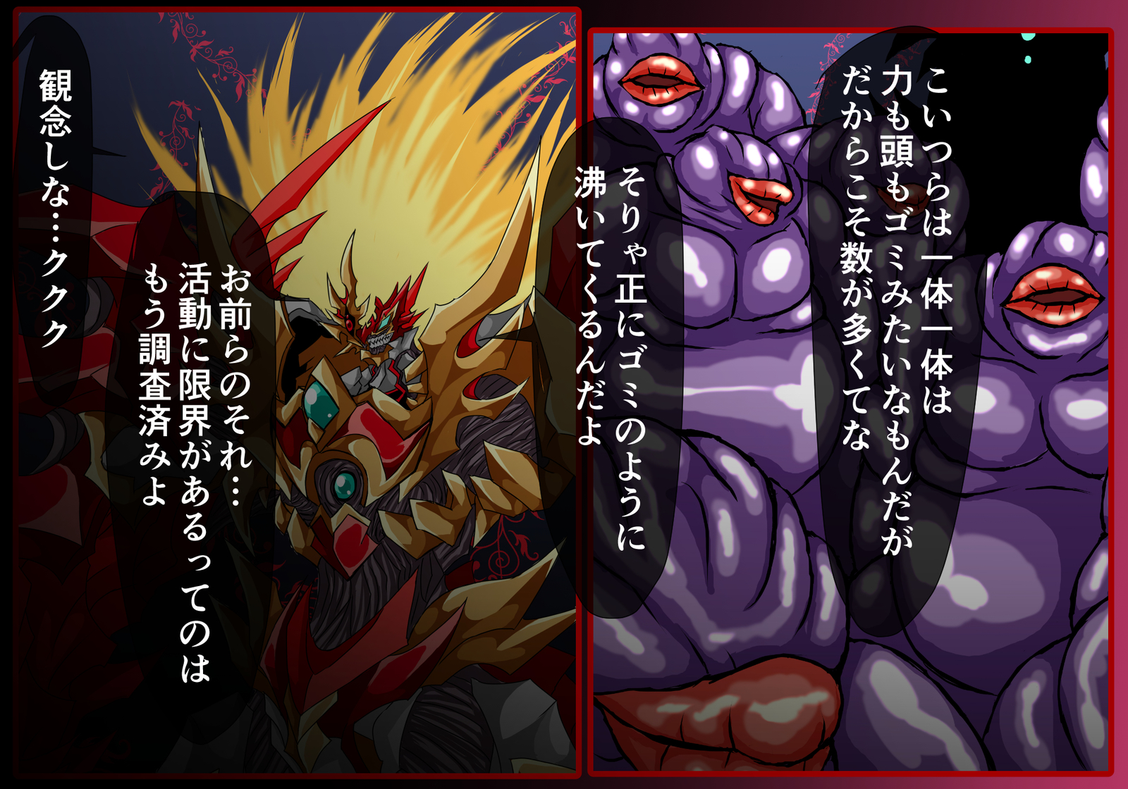 セシリア・インゴクヘン