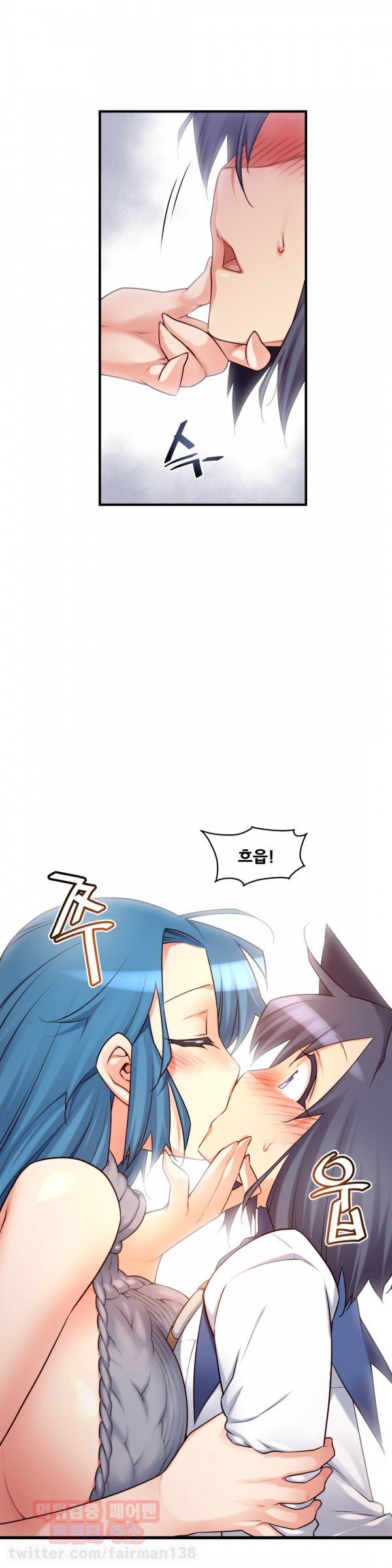 私の夢のマスターCh.90-125