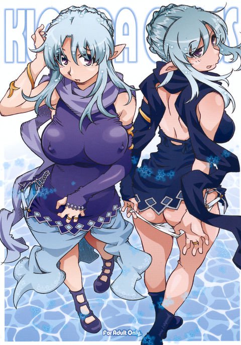 クロノアクロス