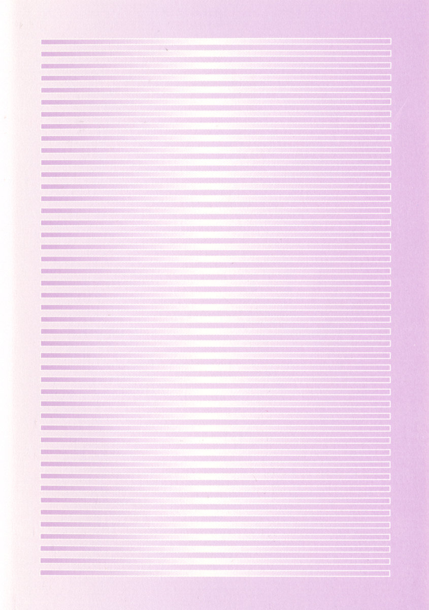 魔剣の魔メイドと魔の祝福