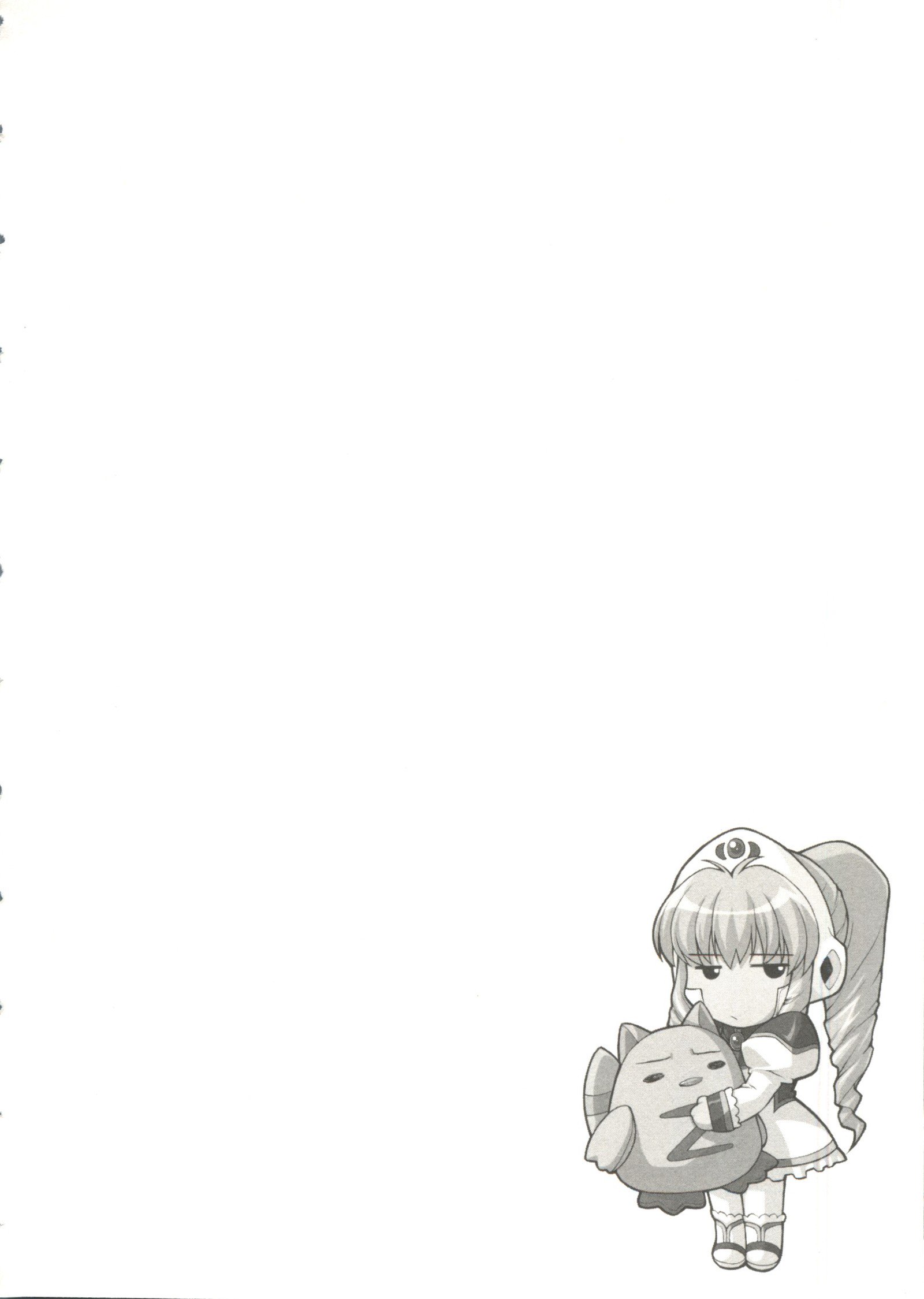 オッパイスピリッツ