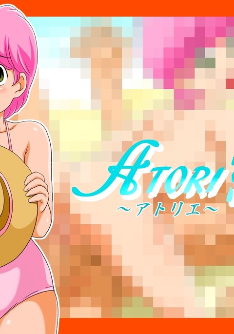 ATORI-E:Ki ATORI-E:Ki