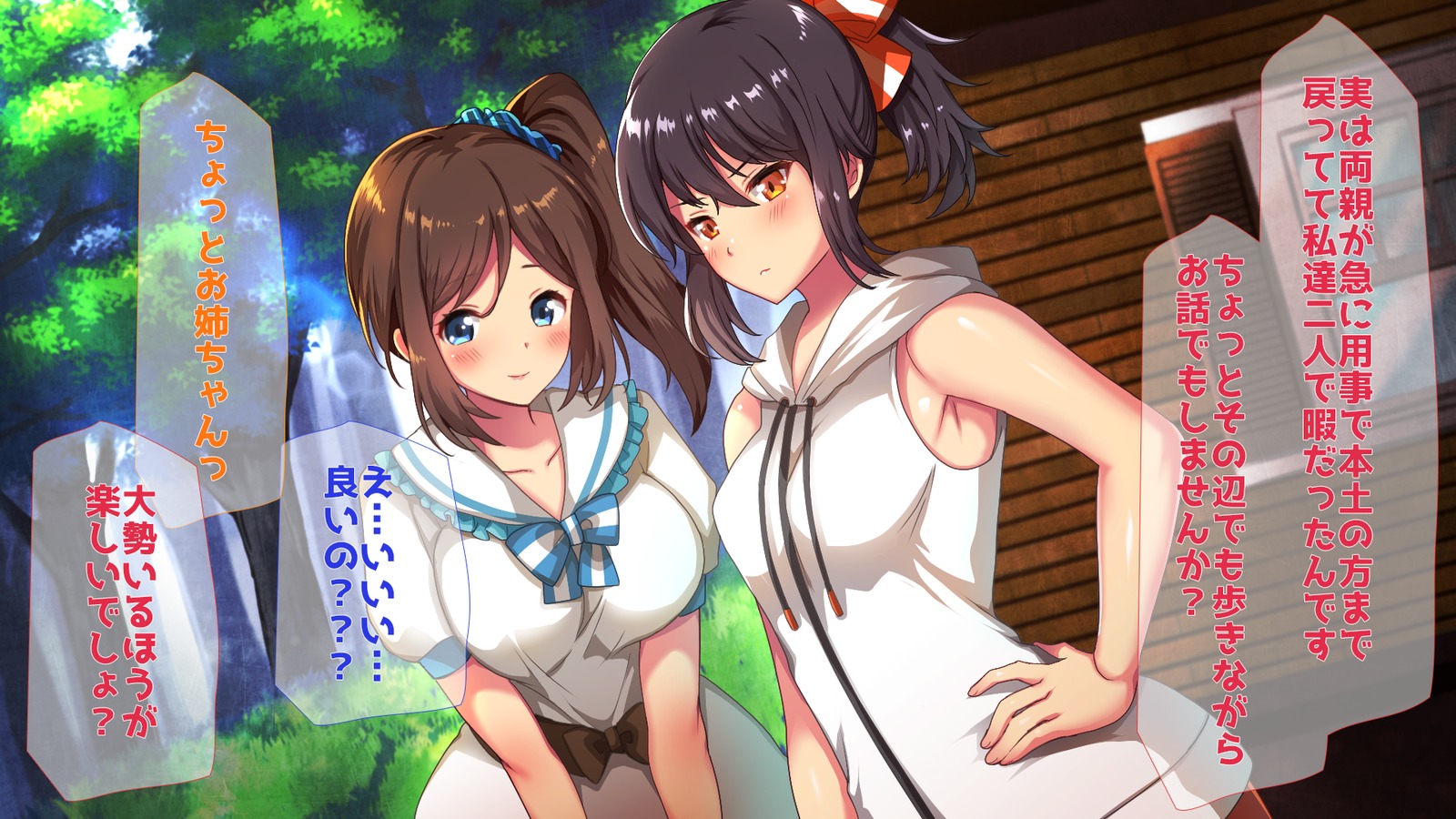 コテージでぬれすけ美少女島井と