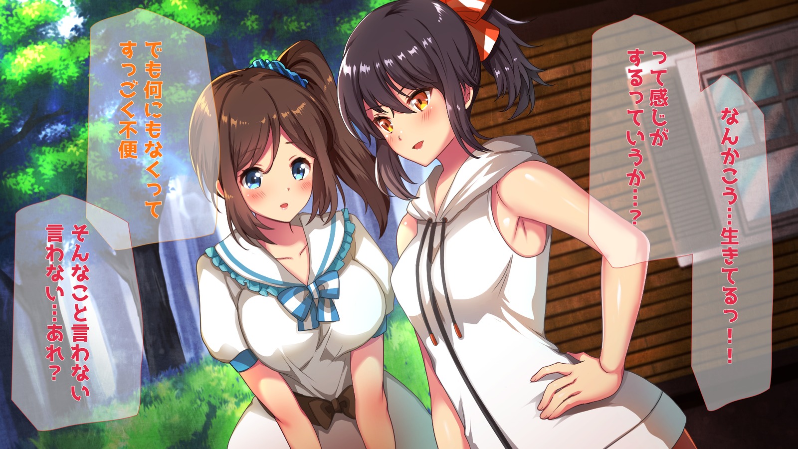 コテージでぬれすけ美少女島井と