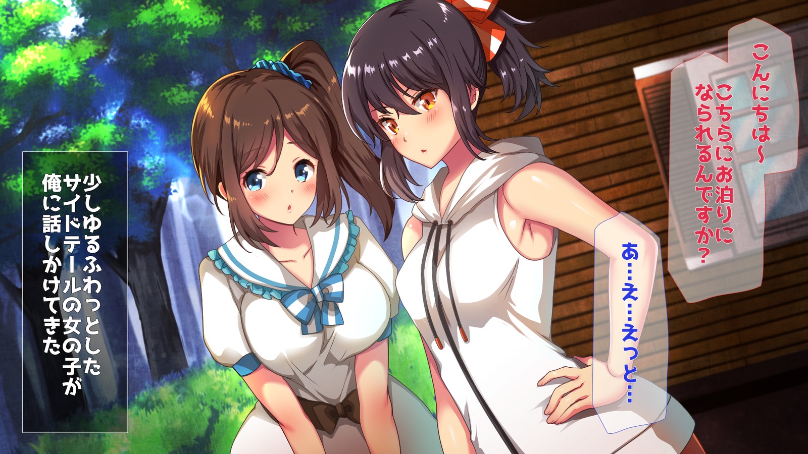 コテージでぬれすけ美少女島井と