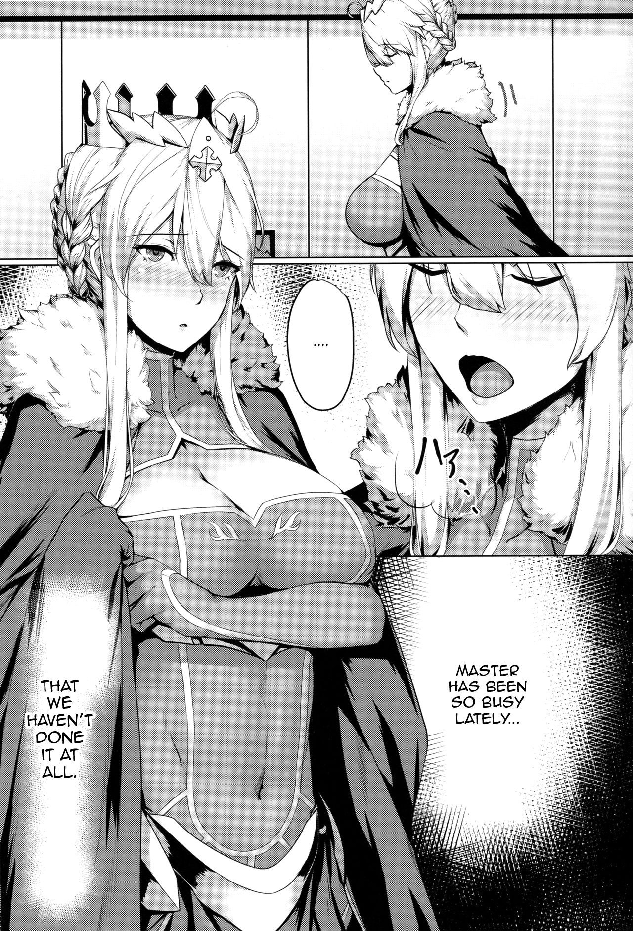 のように引き付けるのように