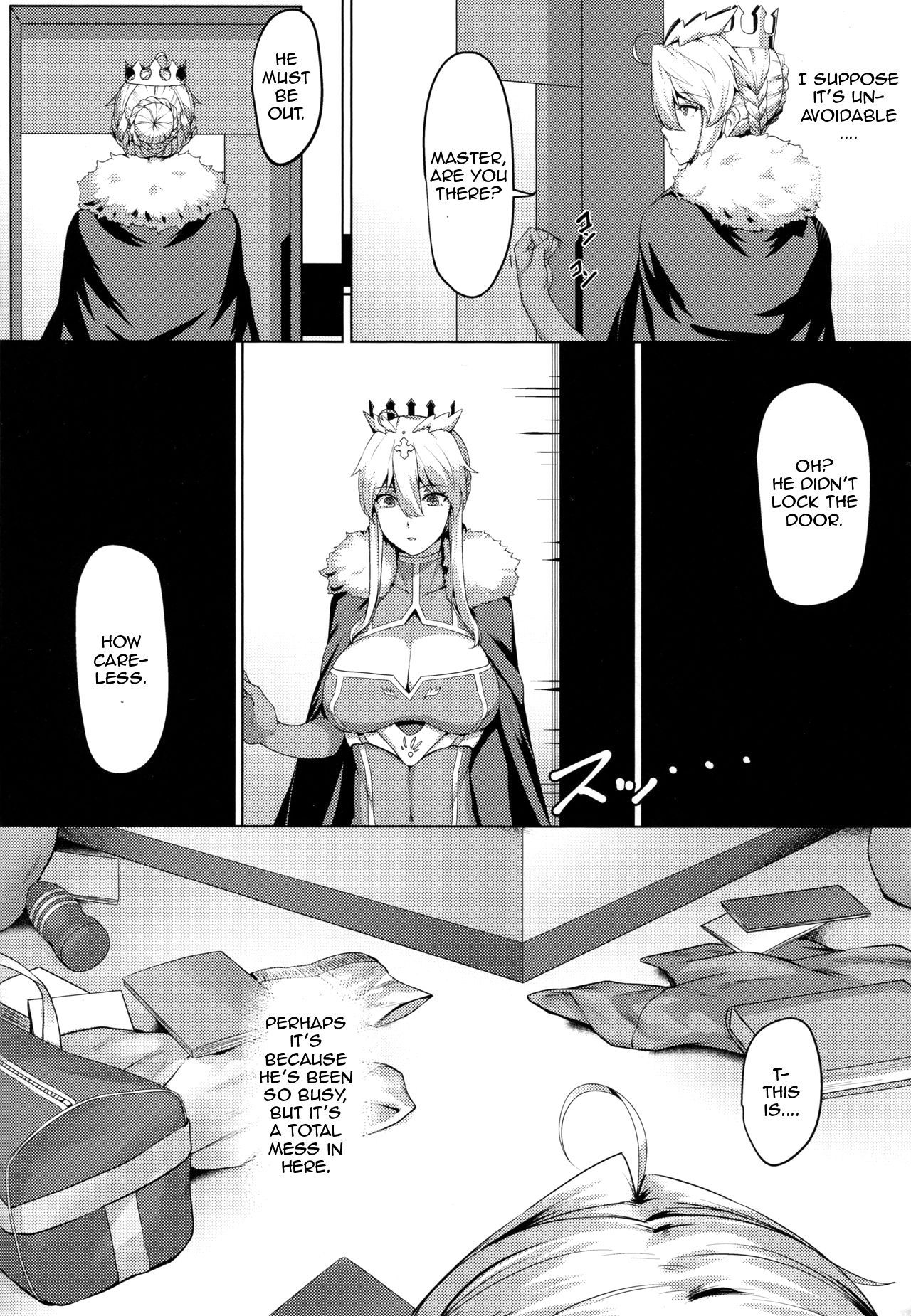 のように引き付けるのように