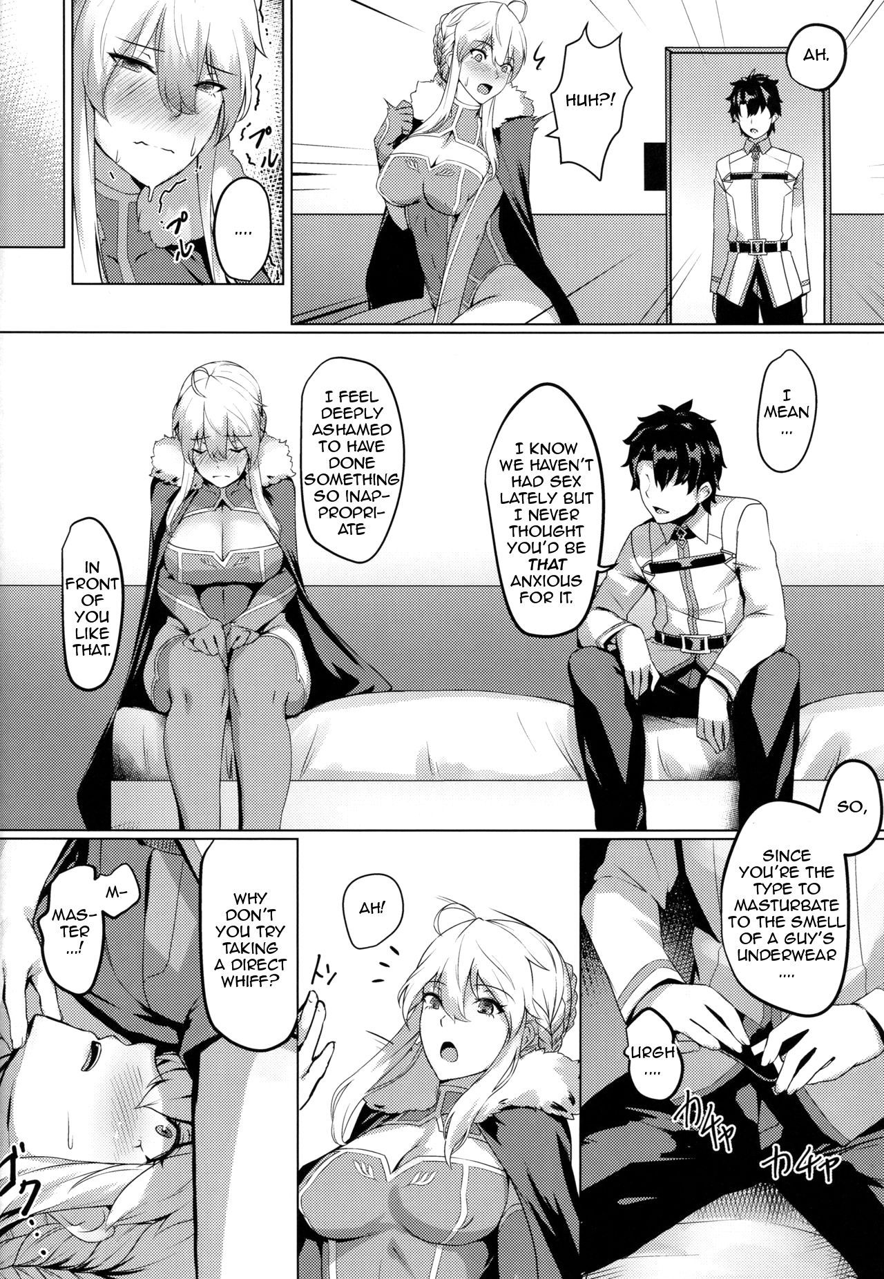 のように引き付けるのように