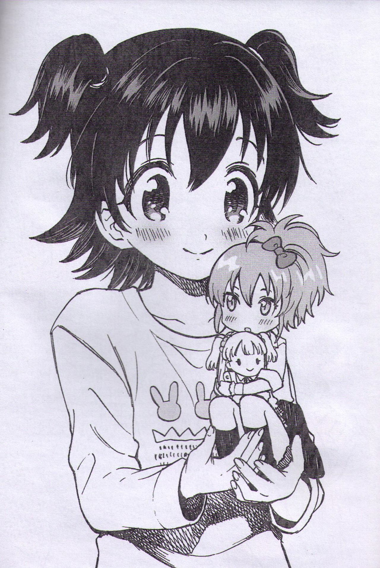 おしえてキスミー？