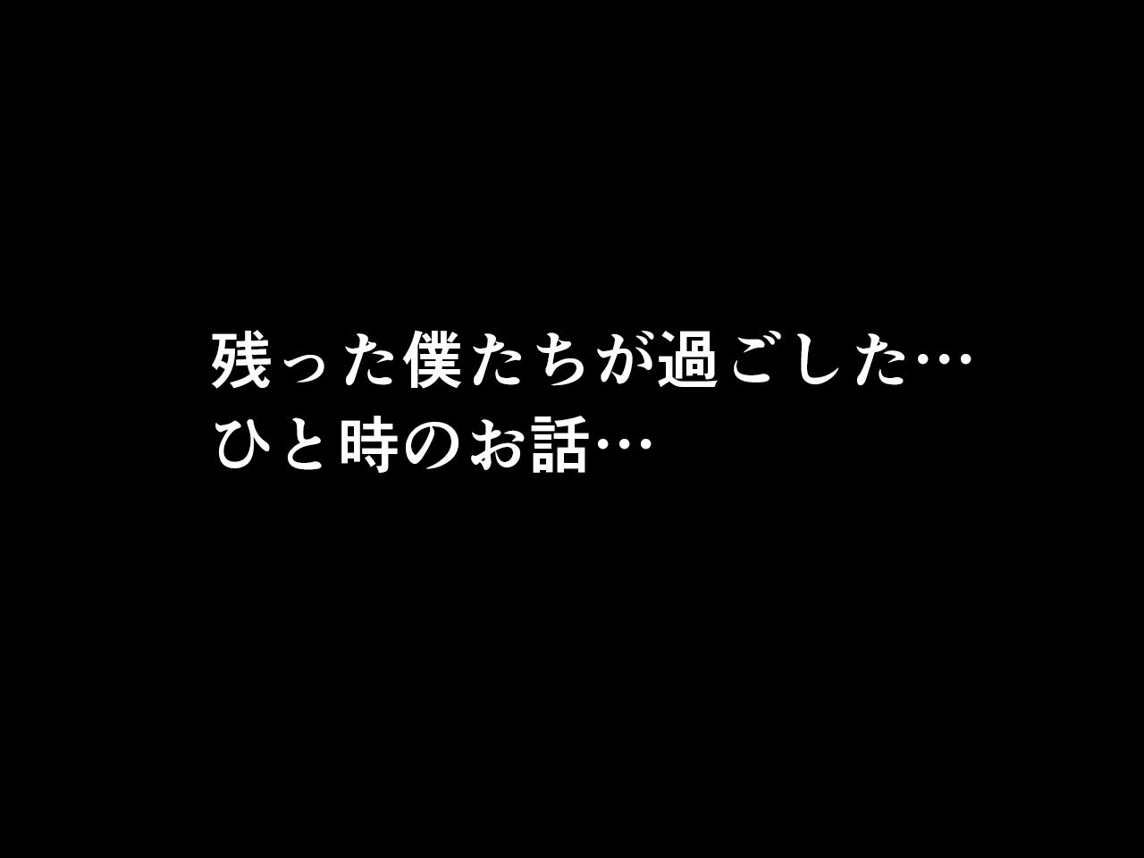 サイミン性教育8.5 サイミン性教育8.5