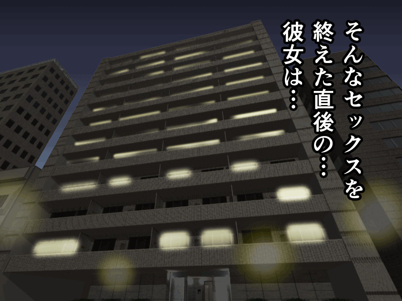 サイミン性教育8.5 サイミン性教育8.5