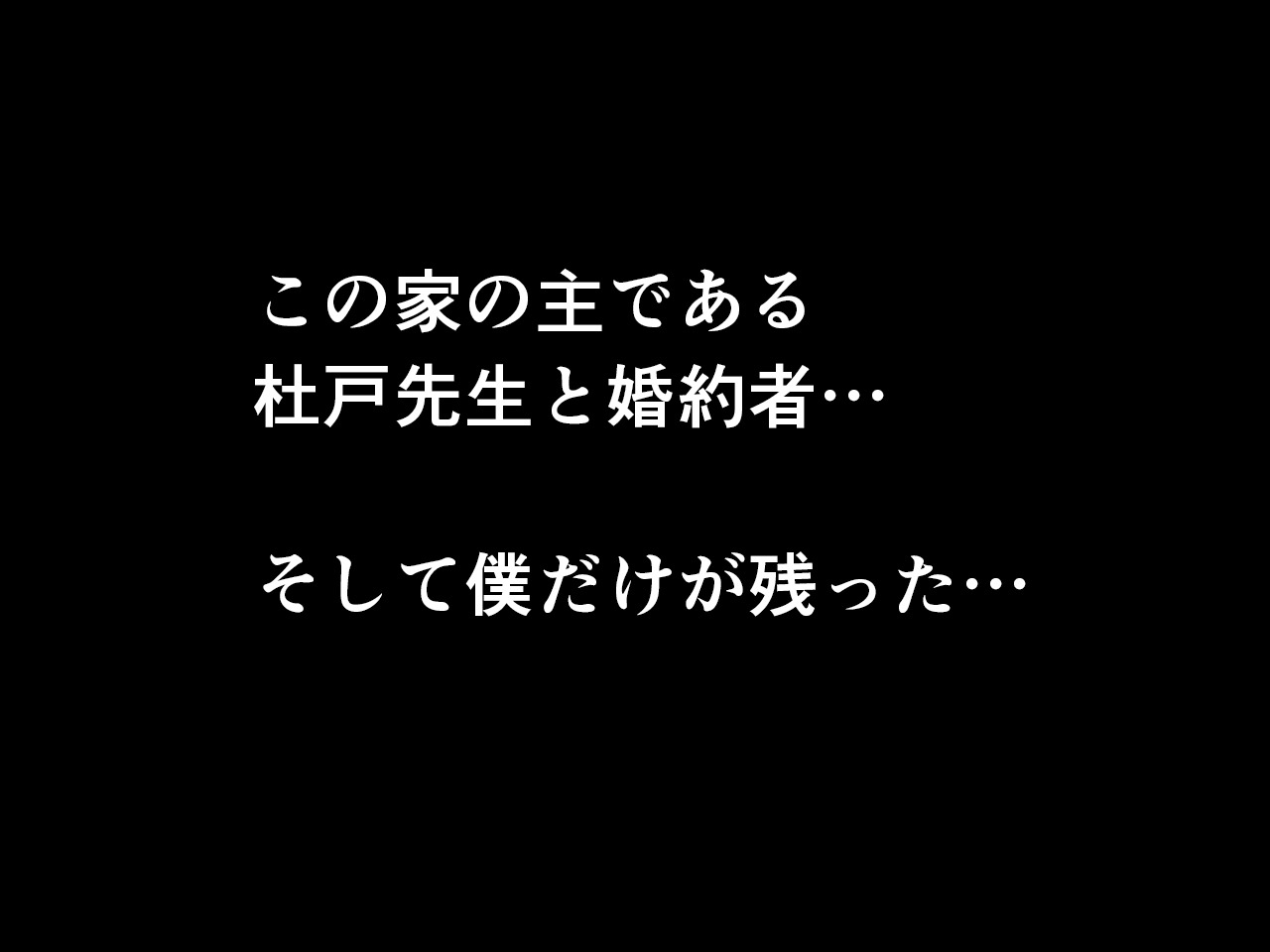 サイミン性教育8.5 サイミン性教育8.5