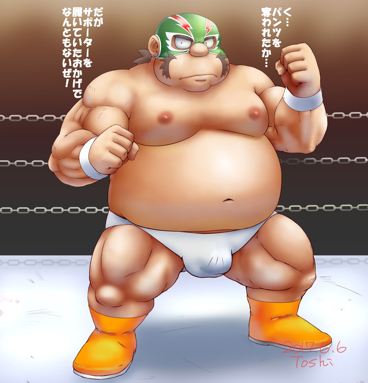 デブレスラー改め