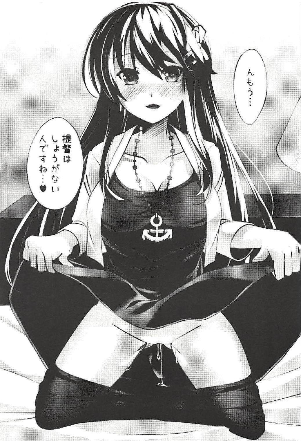 JoutouHouyouプルメリア JoutouHouyouプルメリア