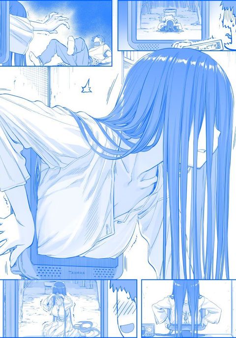 貞ちゃん 貞ちゃん