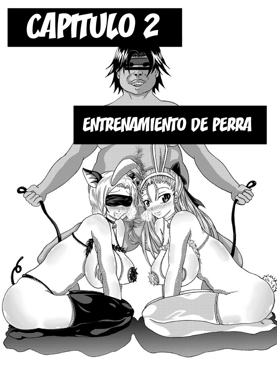 天国のビッチツマ