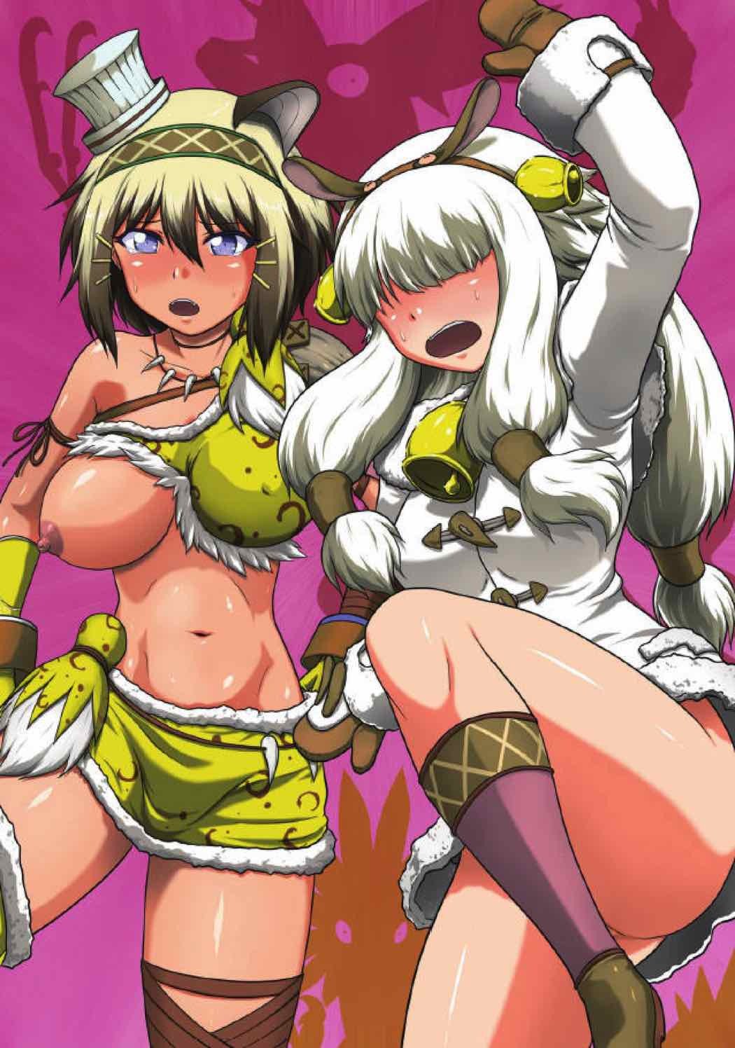 モンハン本 総集編３