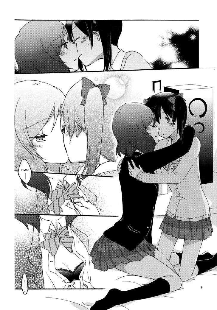 プライベートサンダレーション