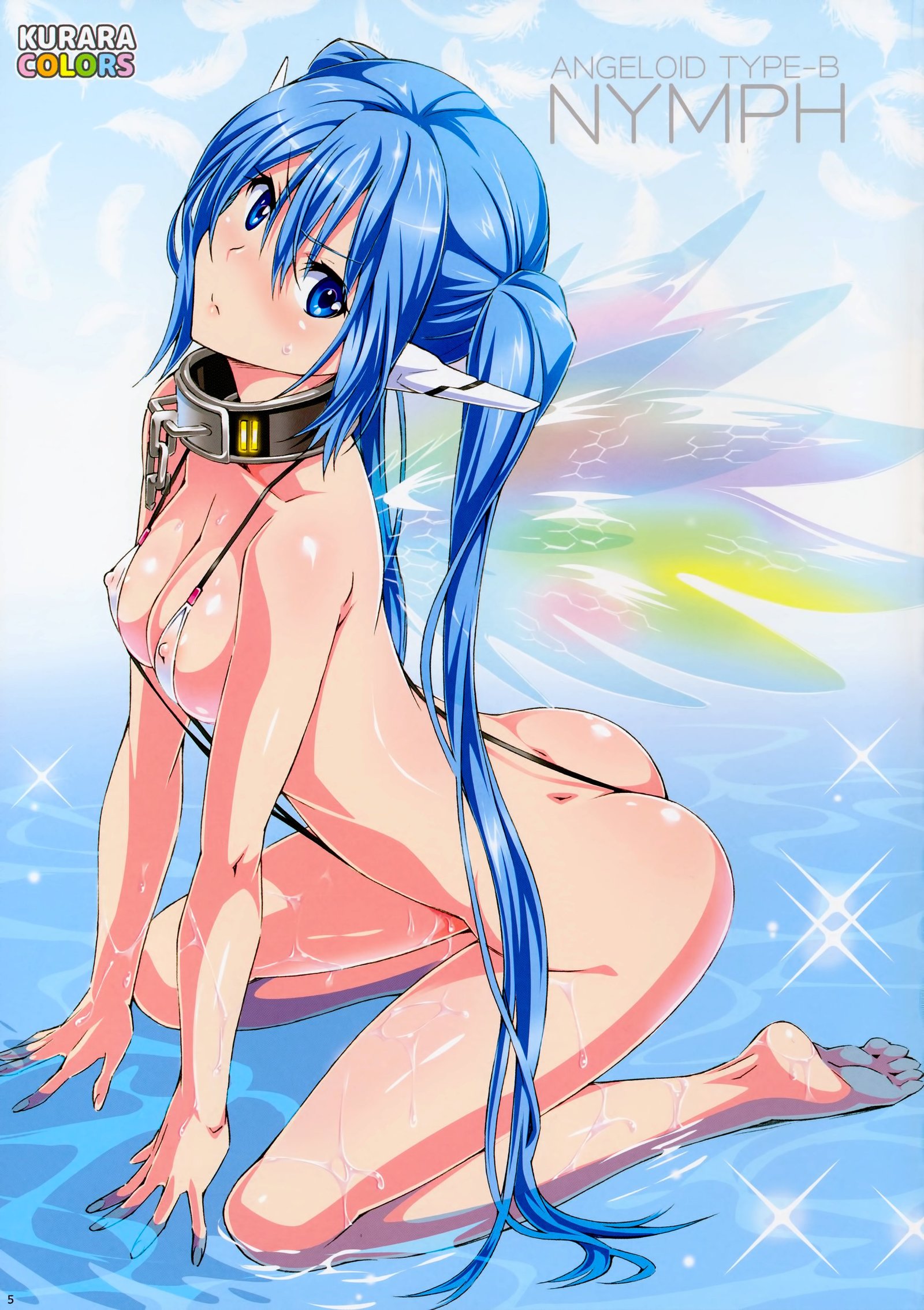 クララカラーズ