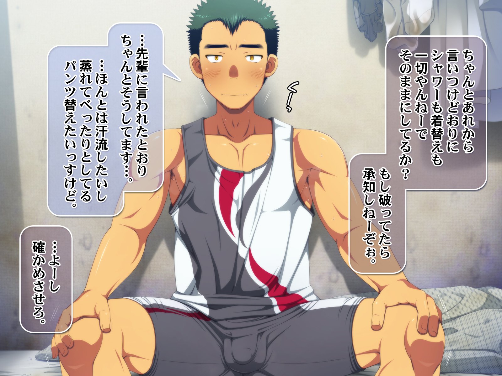 「光人薩摩」ダンシリョウドシツノドウテイホウケイコウハイオキョウセイオナニエキョウセイシャセイサツエイキロクシュウ