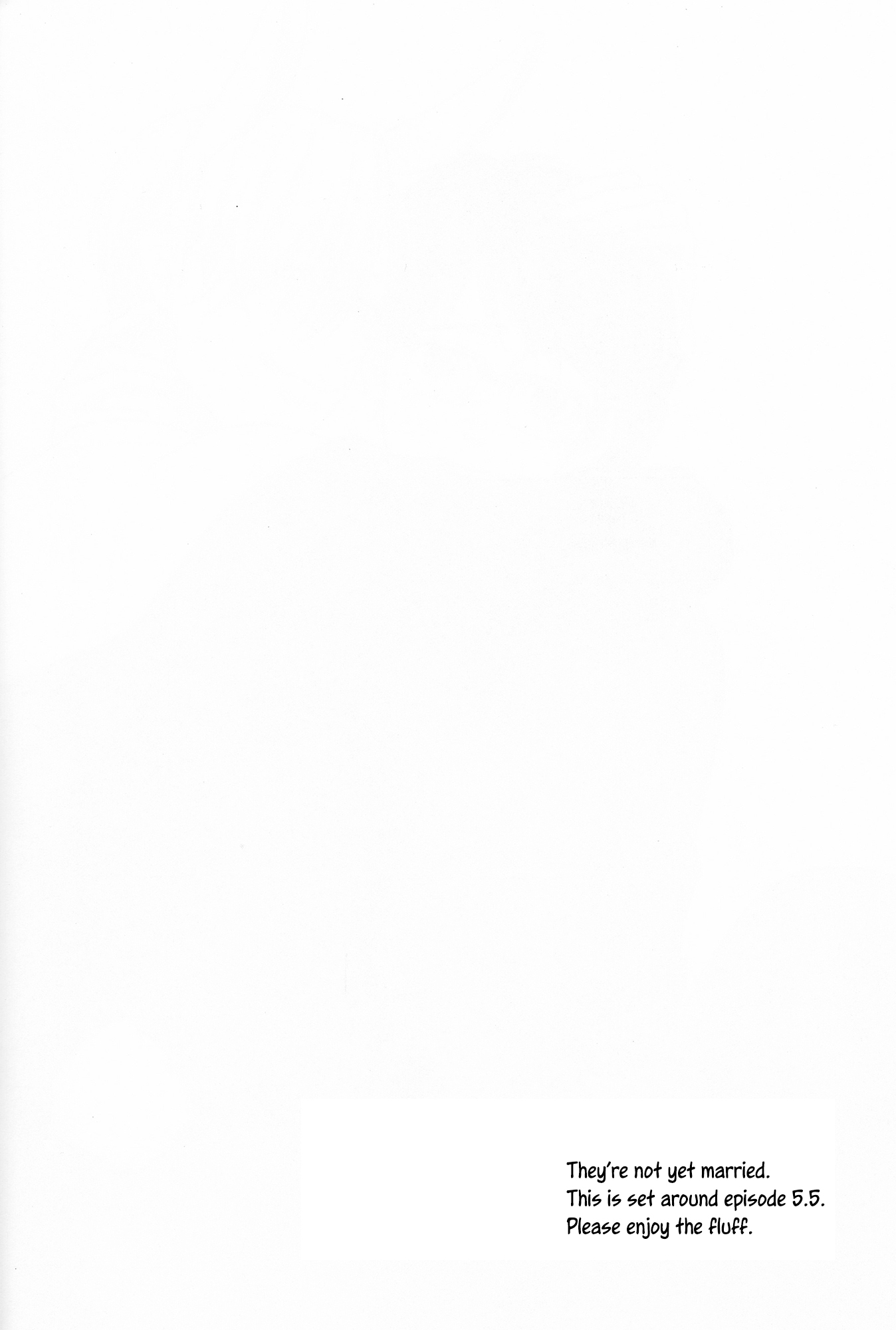 ねつじょううさぎのなだめ型とわ