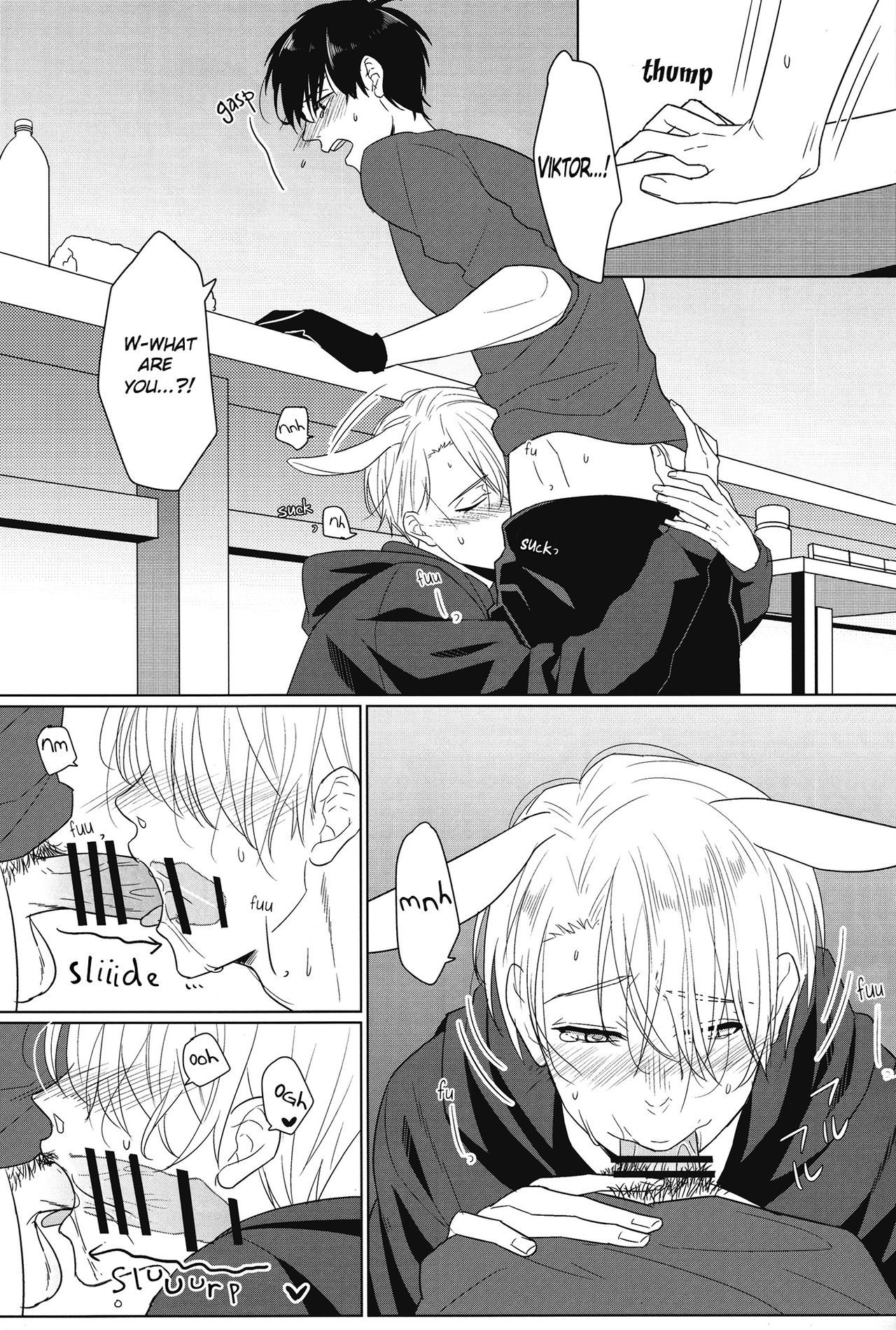 ねつじょううさぎのなだめ型とわ