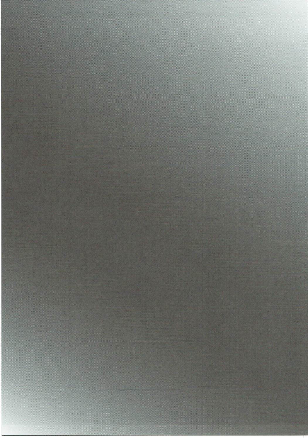 レンジュンの塚方