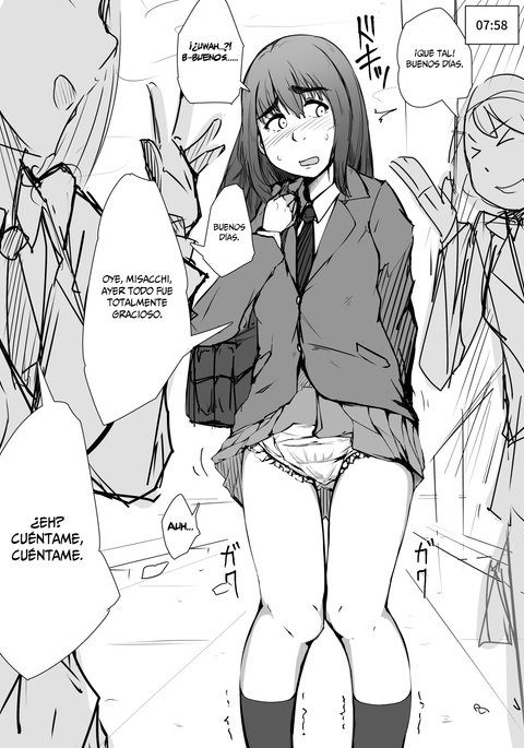 おむつとワタシ| Lospañalesyyo おむつとワタシ| Lospañalesyyo