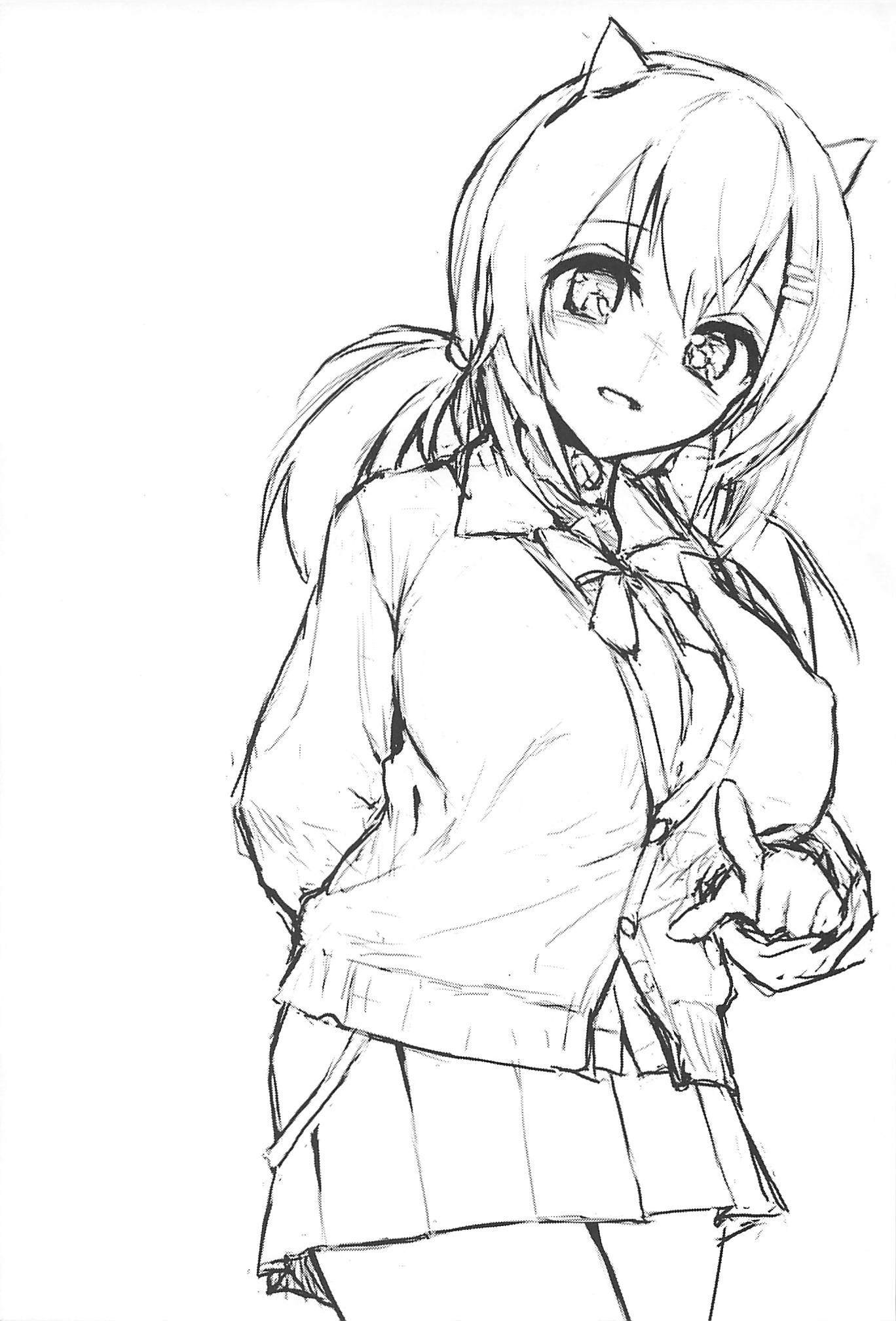 ナガライフ ナガライフ