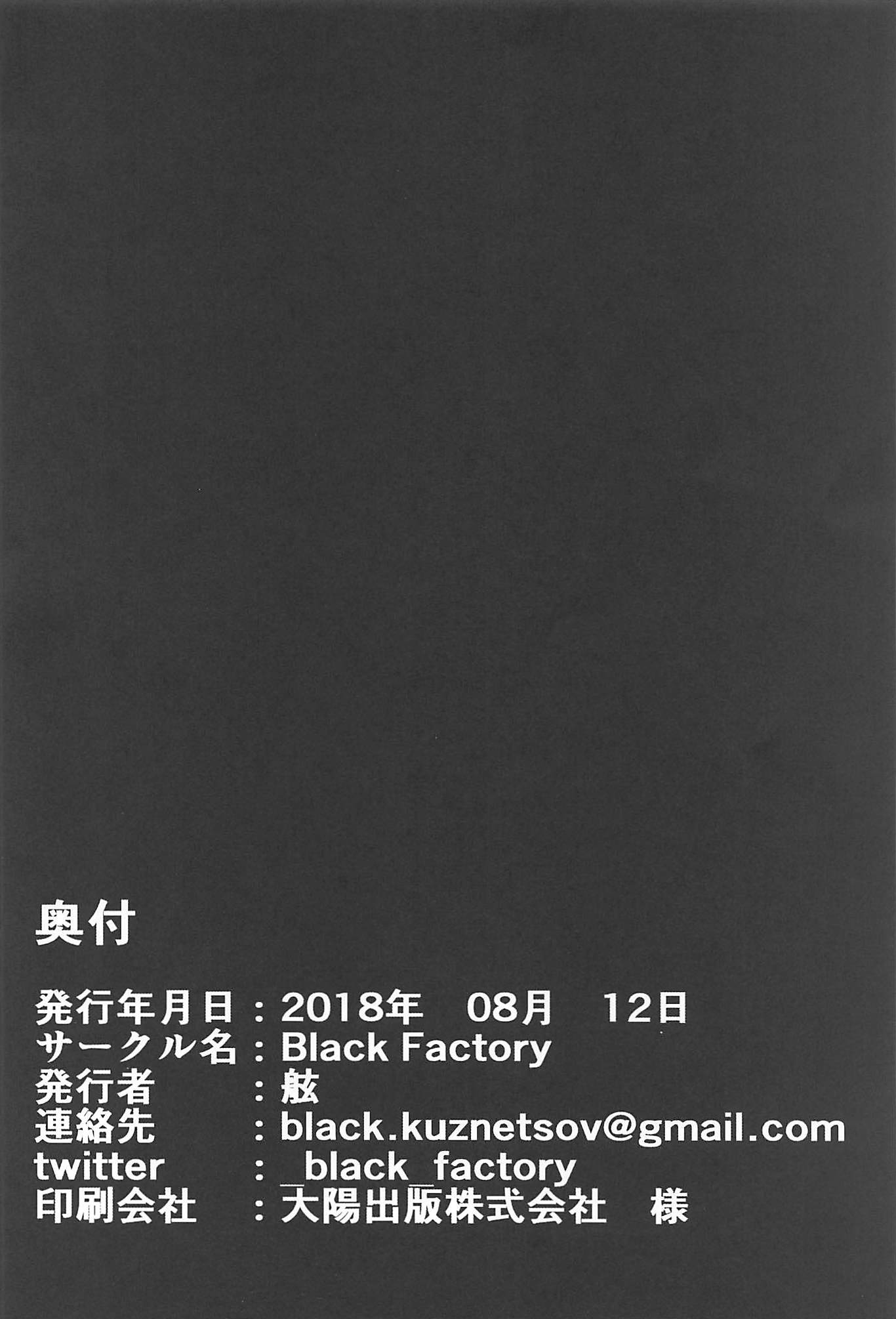 ナガライフ ナガライフ