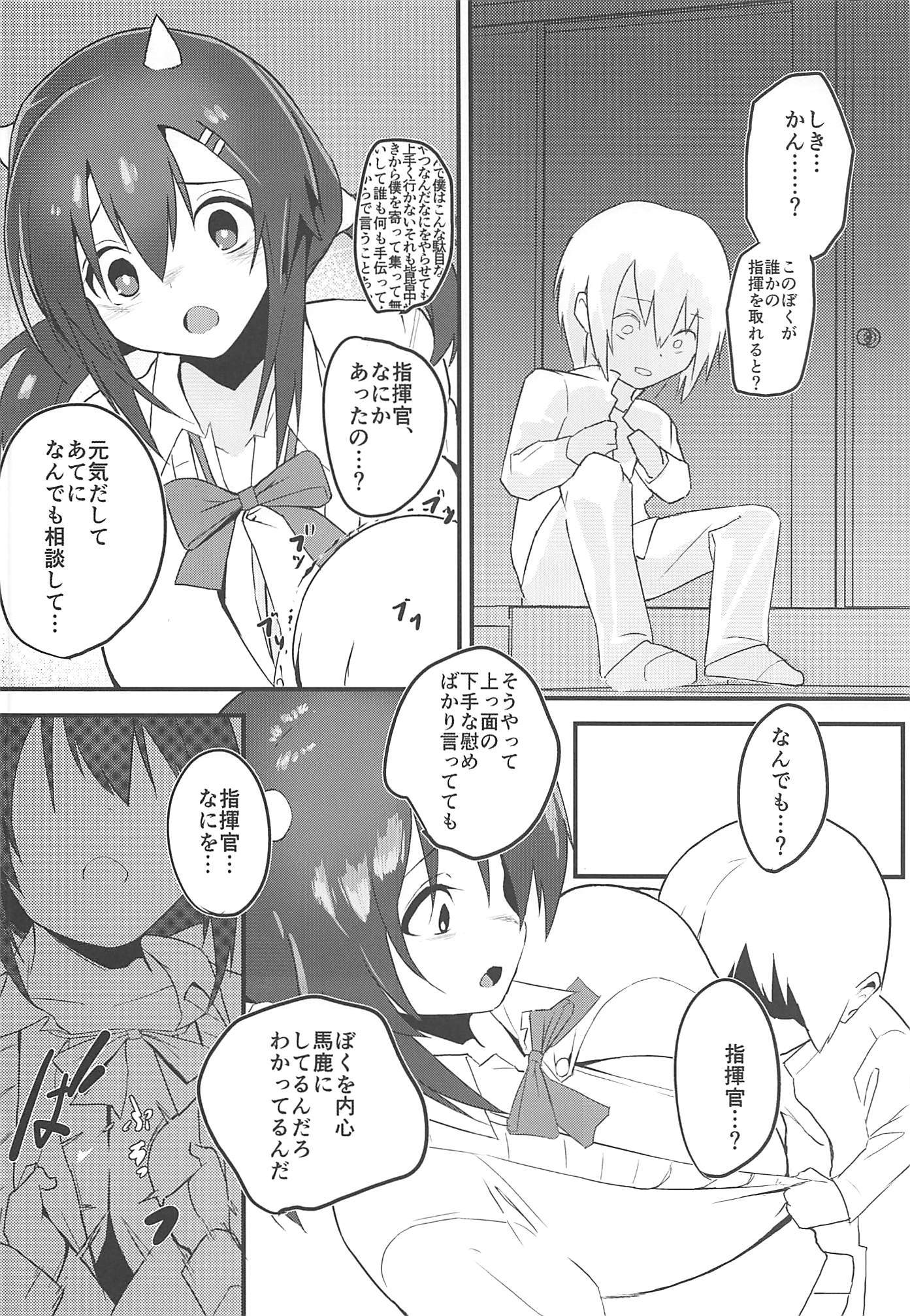 ナガライフ ナガライフ