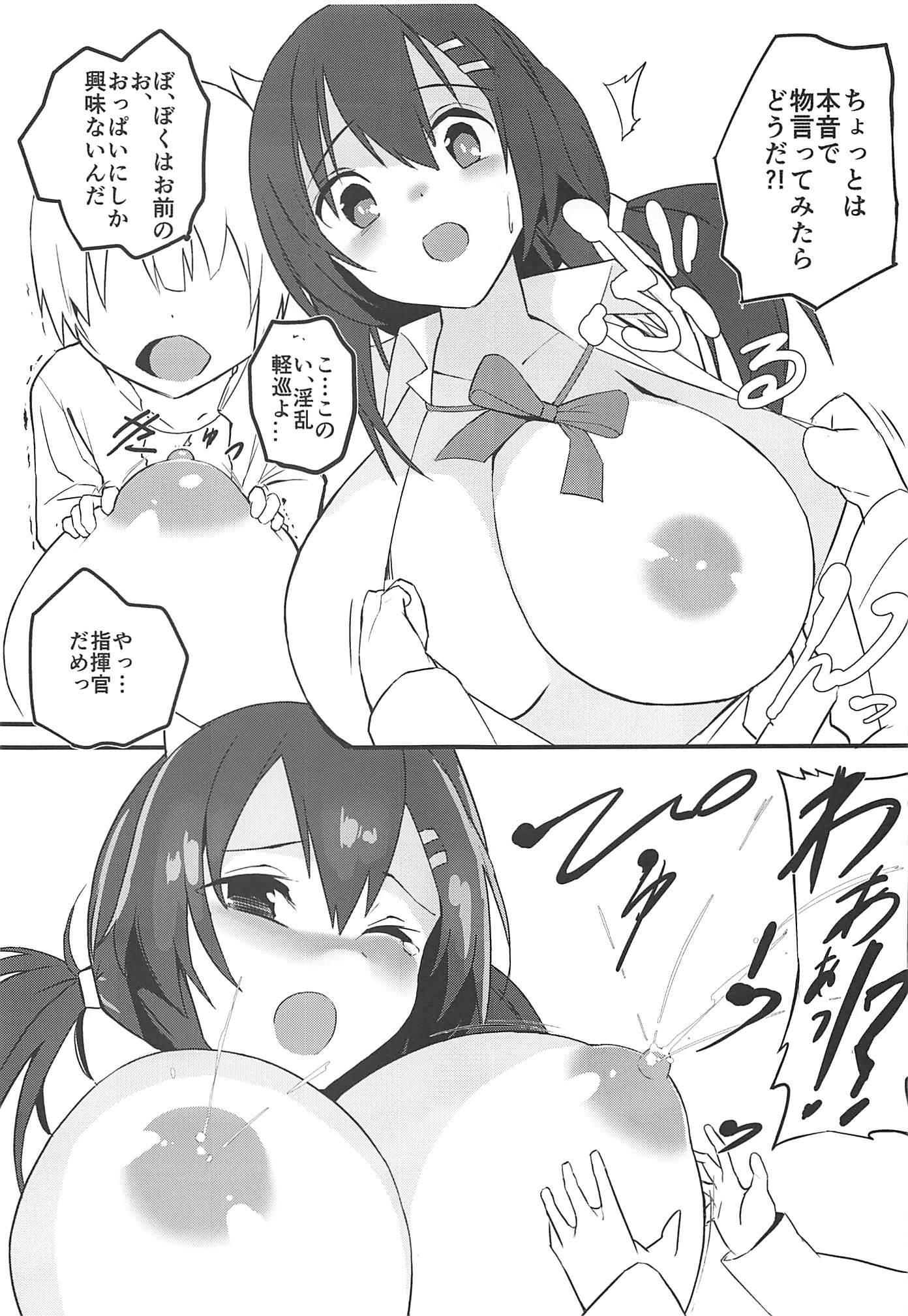 ナガライフ ナガライフ