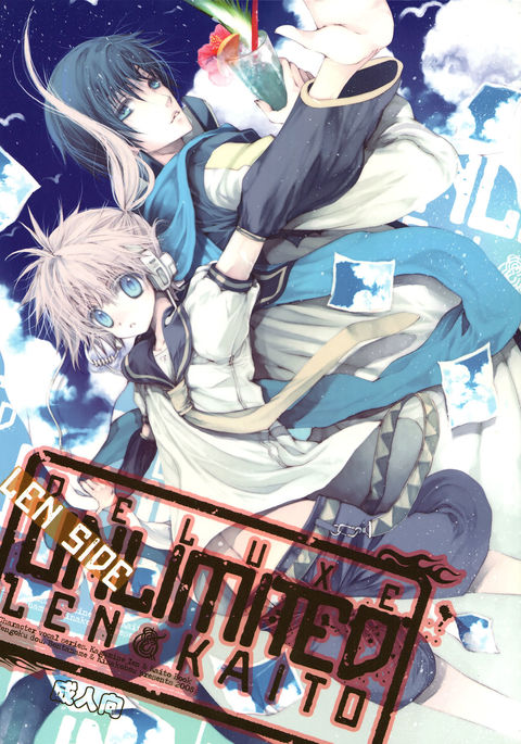 デラックスアンリミテッド デラックスアンリミテッド