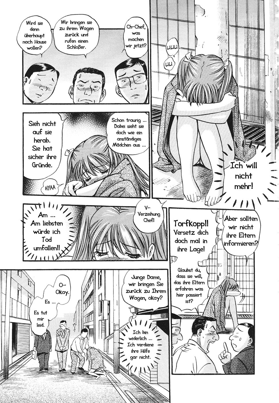 ピンチ| In der Klemme