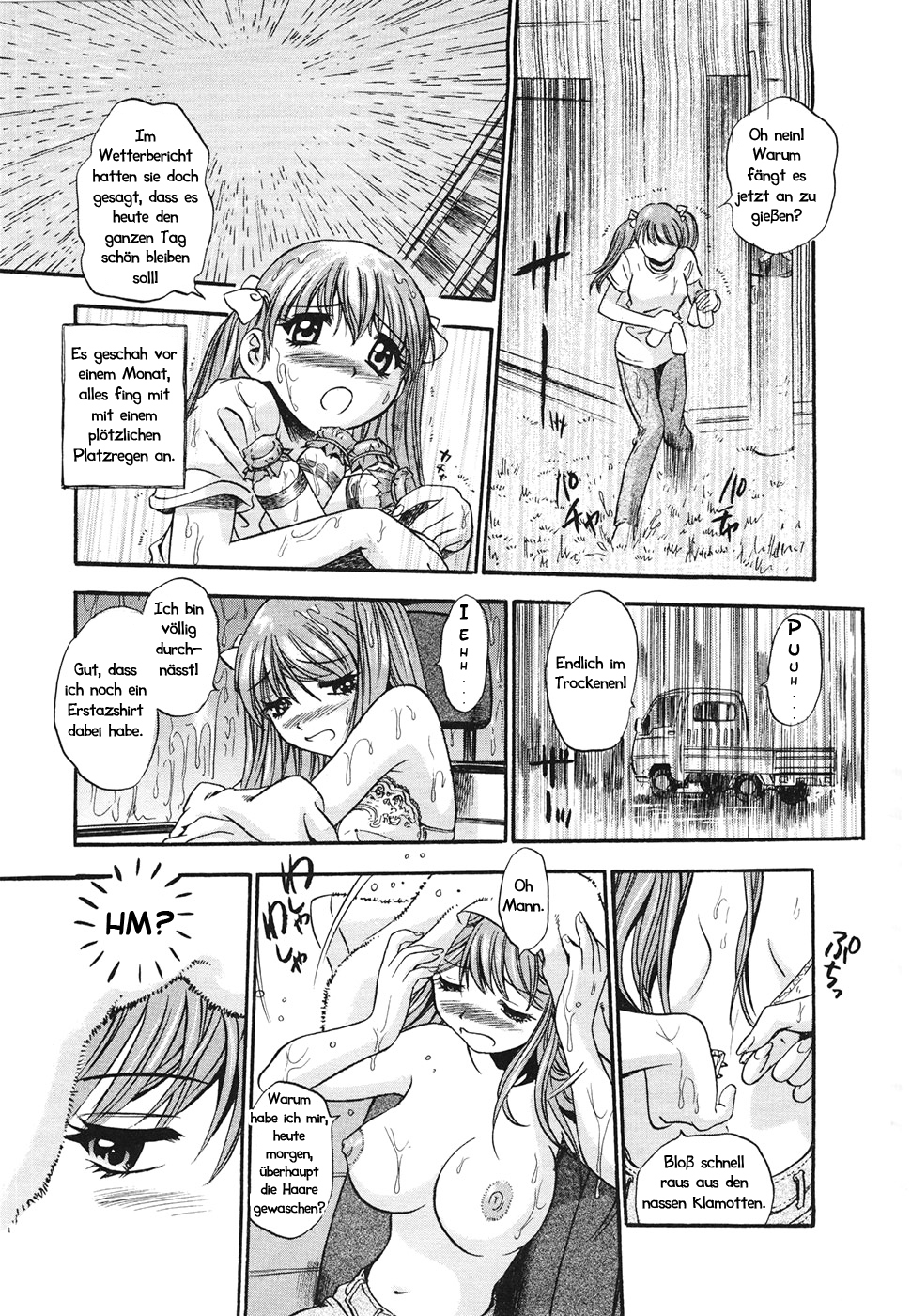 ピンチ| In der Klemme