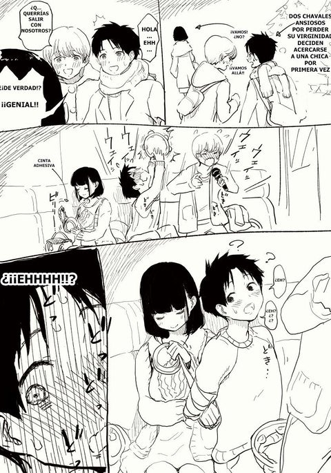 ペギングコミック ペギングコミック